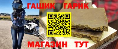 метадон Ливны