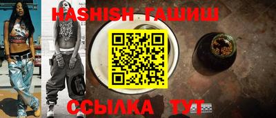 дмт Жуковский