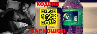 ALPHA-PVP Заволжье
