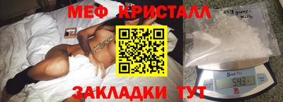 дмт Жуковский