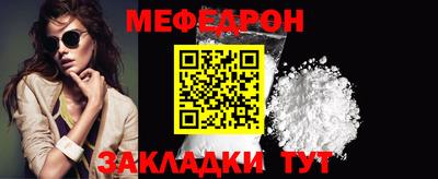 дмт Жуковский