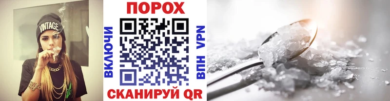МЕТАМФЕТАМИН Methamphetamine  где можно купить наркотик  Минеральные Воды 